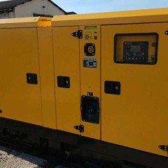 Agregat  prądotwórczy GAPPA 50 kw.