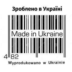 !!! BOJKOT UKRAINY !!!